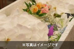 オークスセレモニーセンター 富山県 の葬儀社詳細 安心葬儀