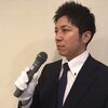 アイセ・メモリアル神奈川 佐々木　丈様
