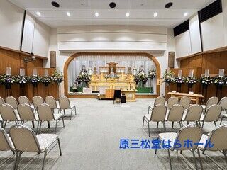 茨木市立斎場でのご葬儀　2日葬