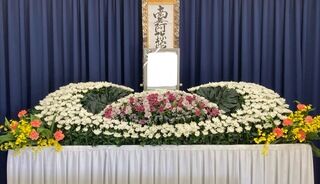 家族葬４０プラン