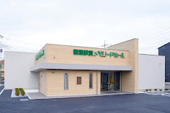 鶴瀬駅前メモリードホール　一般葬