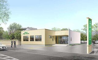 前橋川原メモリードホール　12名の家族葬