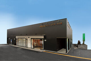 メモリード家族葬ホール　川越　20名の家族葬