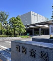 費用を最小限に抑えたお別れをしたい(ご火葬のみ)