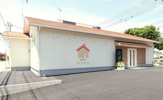 家族葬のタクセルつくば東光台の火葬プラン