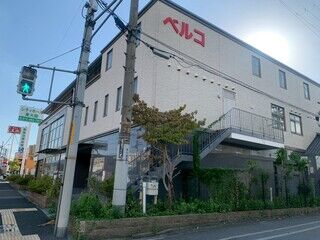 ベルコシティホール東大阪　無宗教葬（自由葬）