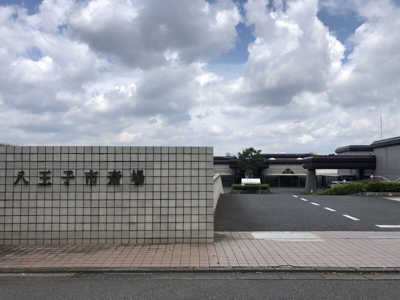 葬儀事例: 家族４名の火葬式