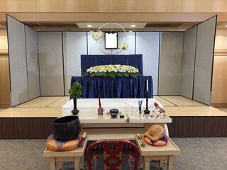 半田斎場-1日葬プラン