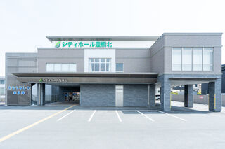 シンプルな一般葬