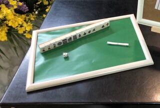 生駒市立斎場　安心価格　家族葬