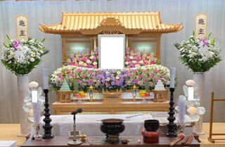 ぐんかんアモート若宮　20名の家族葬