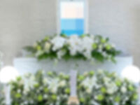 流山家族葬ホールの一日葬