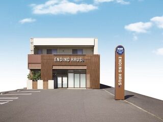 費用を抑えたシンプルなお別れ葬