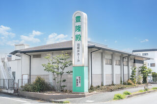 シンプルな家族葬