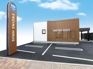 湯灌を行い、生花でやさしく彩るお別れ葬