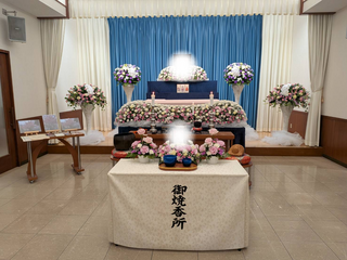 みなみ会館 1日葬儀
