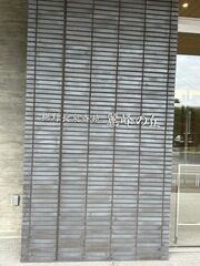 安寧葬（納棺師付き火葬式）