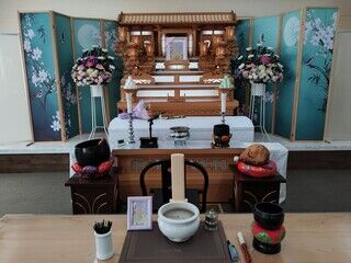 令和会館の一日葬