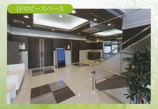 【火葬式】ベルコシティホール東大阪　「シンプルなお別れ安心価格」