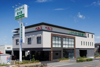【家族葬】ベルコシティホール東大阪　ご希望に沿ったお葬式　「安心価格」
