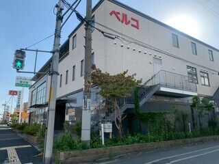 【家族葬】ベルコシティホール東大阪　ご希望に沿ったお葬式　「安心価格」