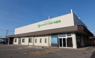 家族葬のファミラル中屋敷の火葬プラン