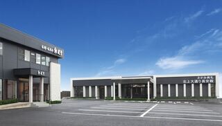 北上大通り長安殿の火葬プラン