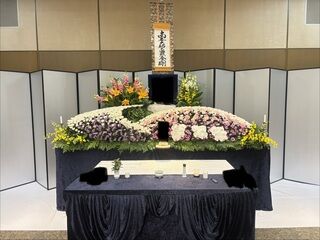 ひびきセレモニー　家族葬