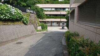 横浜市久保山斎場の火葬式（直葬）