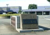 あんしん火葬式　浦和斎場