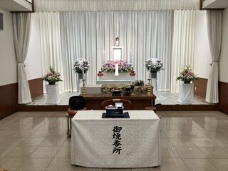 みなみ会館での一日葬
