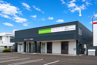 【はないろ葬】万が一の備えにもしっかり対応