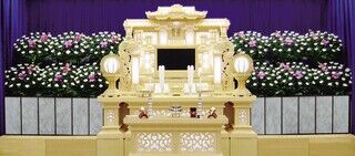 ご家族、ご親族20名程の家族葬