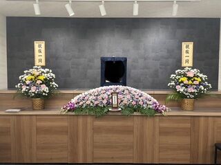 ひびきセレモニー加美北一日葬