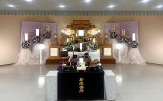 ひかり会館の一日葬