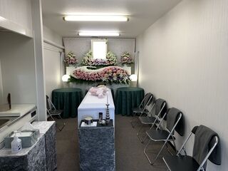 戸田サービス館 1日葬
