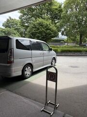 火葬式プランシンプル