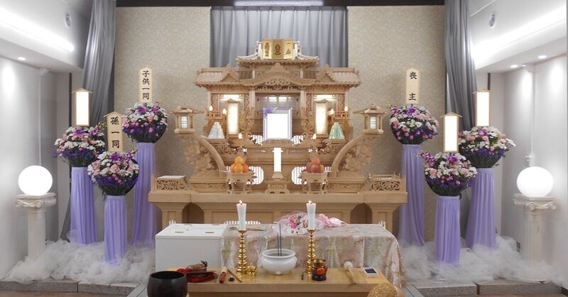 葬儀事例: 思い出の里会館での一日葬