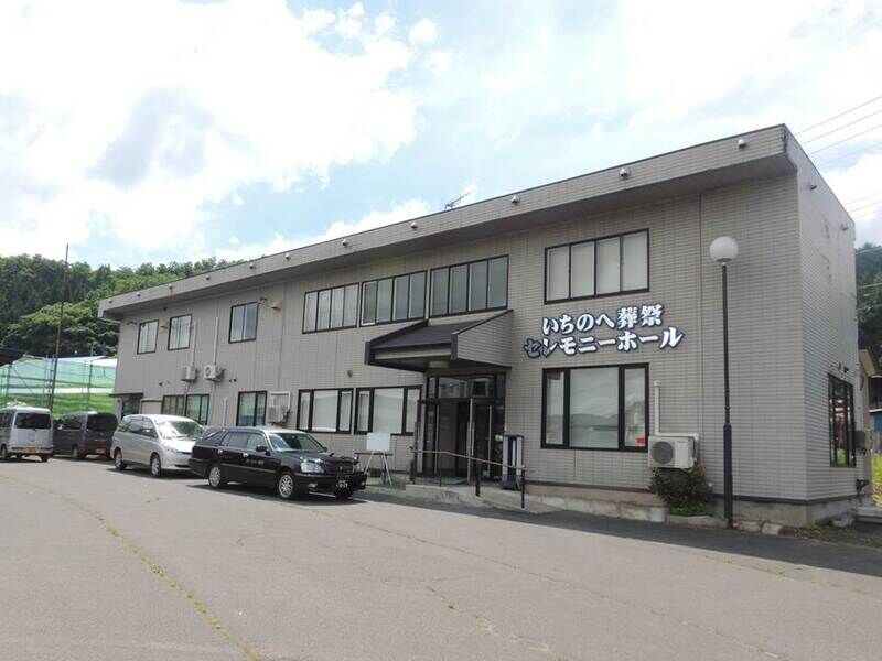 葬儀事例: 家族と近い親族で和やかにお別れ