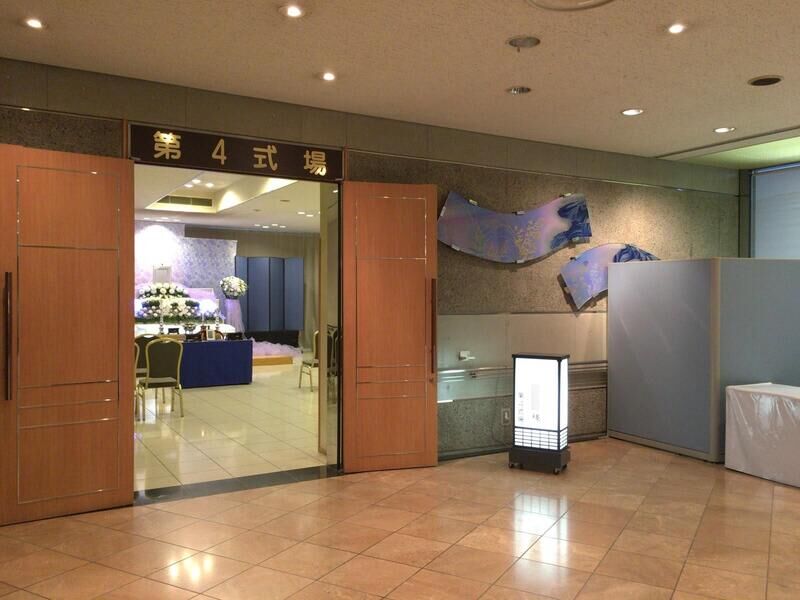 葬儀事例: 大和斎場での一日葬