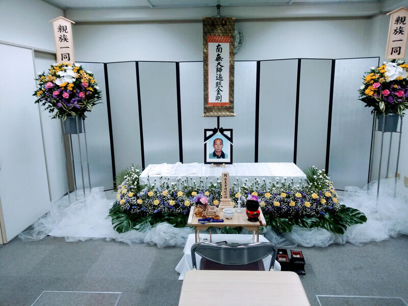 葬儀事例: 交通事故死の一日葬