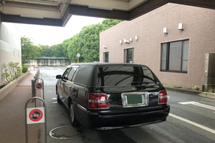 葬儀事例: 大和斎場にて14名様の一日葬