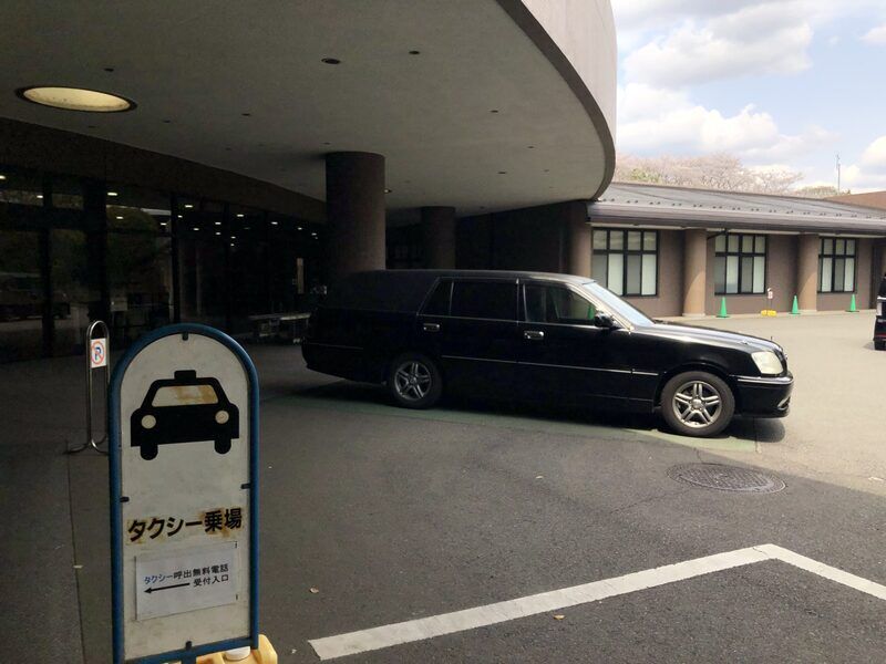 葬儀事例: 大和斎場にて火葬式