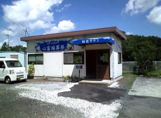 葬儀事例: 奈良市　M家