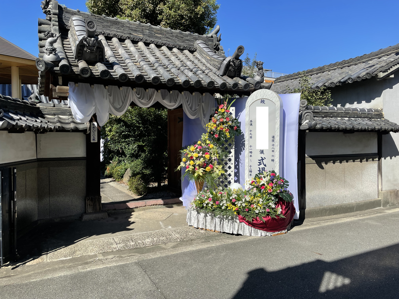 葬儀事例: お寺の一般葬