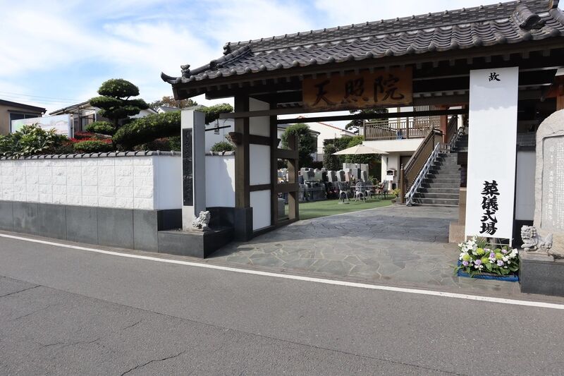 葬儀事例: 天照院龍海寺　本堂の家族葬　プラン96参考
