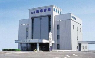 岐阜葬祭　六条斎場の直葬プラン