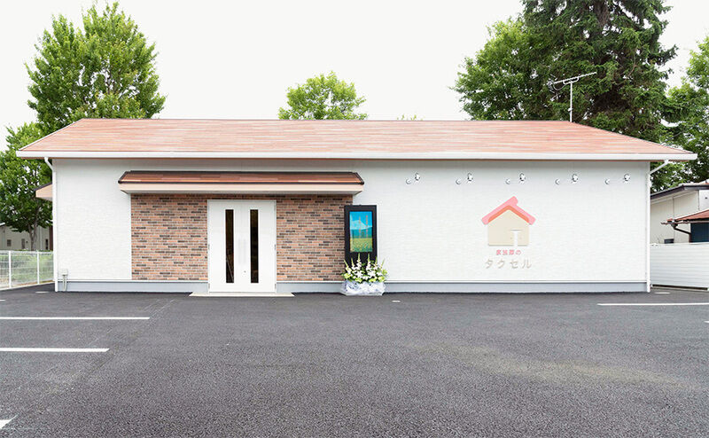 葬儀事例: タクセル花畑の直葬プラン