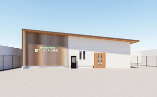 家族葬のファミラル小美玉の火葬プラン