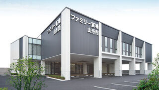 ファミリー斎場 山形西の火葬プラン